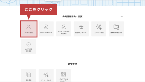 Issei様　ご予約済（他の方は購入しないでくださいませ） ZXM-ME-(1)｜テルワールド（NTT中古ビジネスフォン販売店）