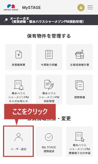 ☆ricercare様　ご注文ページ☆ opt_plp7836.jpg?v=1657172204&